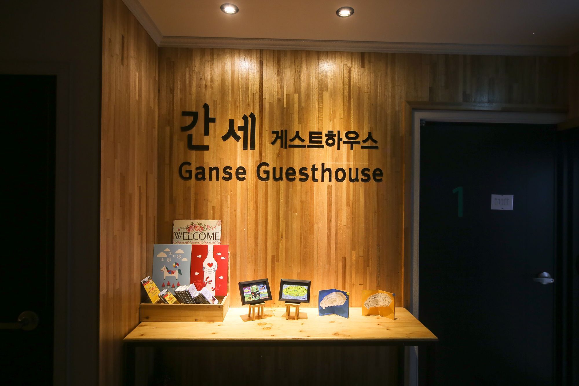 Ganse Guesthouse Jeju Ngoại thất bức ảnh